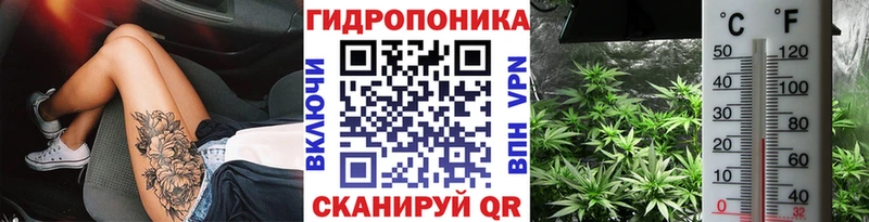Наркошоп Агрыз АМФЕТАМИН  COCAIN  Мефедрон  Alpha-PVP  Конопля  Гашиш 