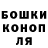 КЕТАМИН ketamine Arbn Typhoon