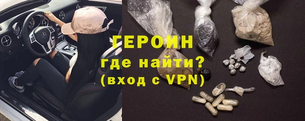 mix Магас