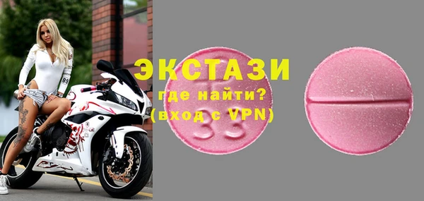 mix Магас
