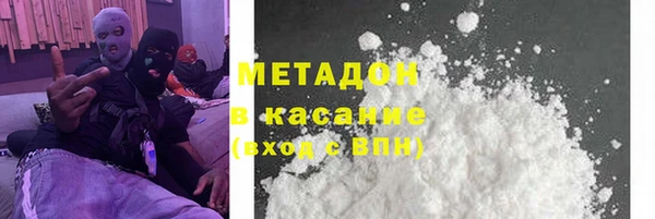 mix Магас