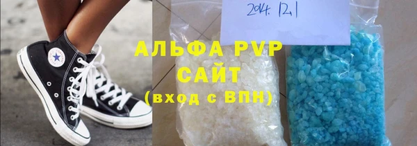 mix Магас