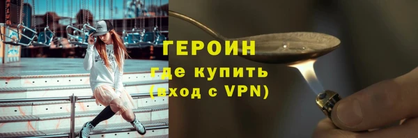 mix Магас