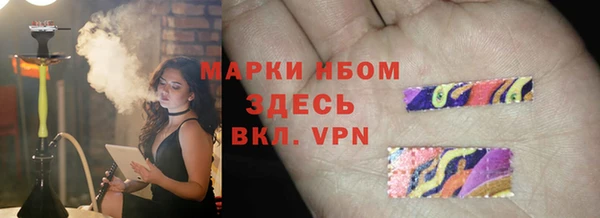mix Магас
