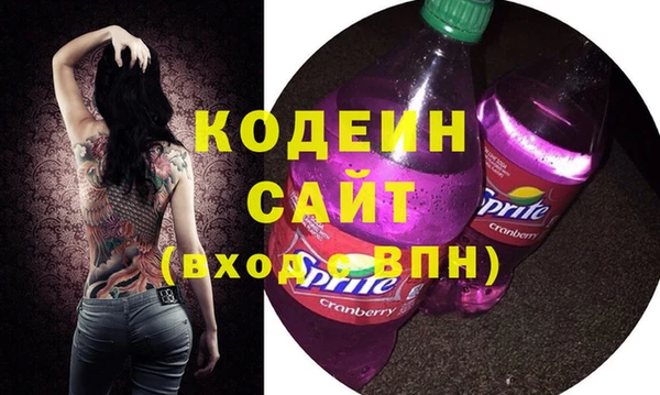 mix Магас