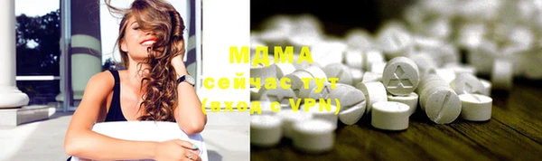 mix Магас