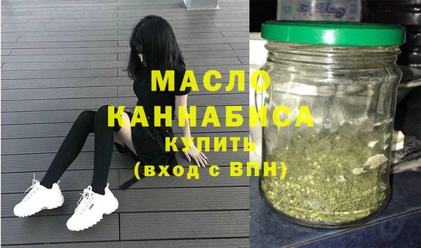 трава Магадан
