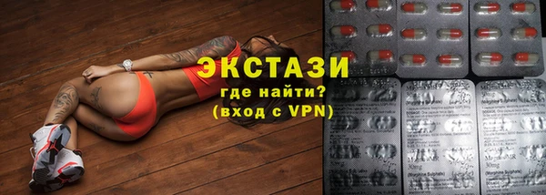 mix Магас
