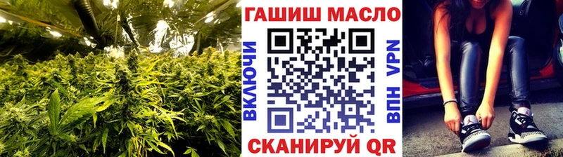 Дистиллят ТГК вейп с тгк  mega онион  Агрыз 